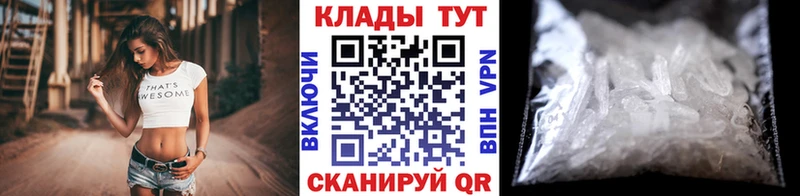 Магазины продажи наркотиков Нефтекумск Марихуана  Галлюциногенные грибы  APVP  Меф  Гашиш  COCAIN 