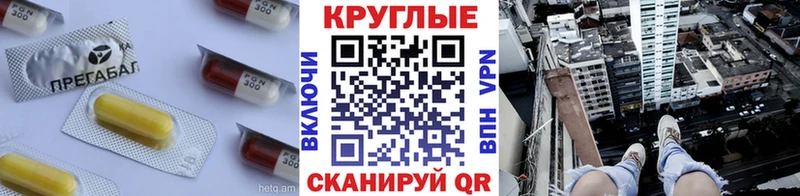 Экстази Cube  Нефтекумск 
