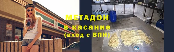 соль курить ск Аркадак