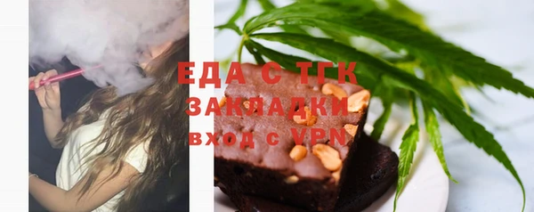 ECSTASY Армянск