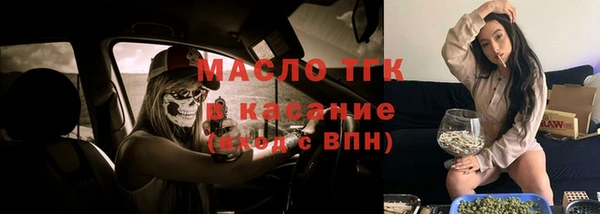 МДПВ Арсеньев