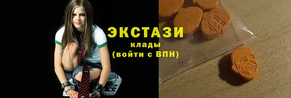 а пвп мука Сатка
