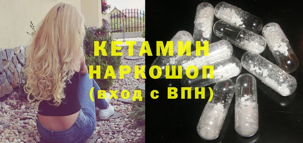 соль курить ск Аркадак