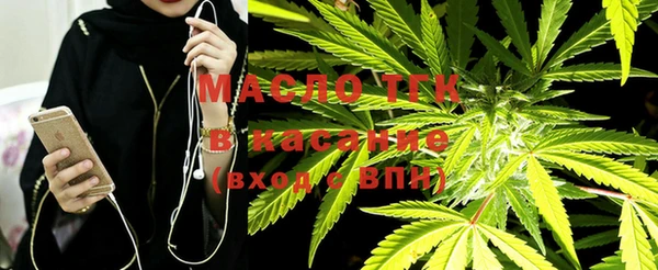 МДПВ Арсеньев