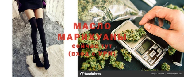 ECSTASY Армянск