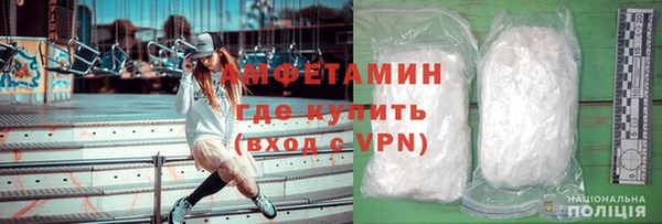 МДПВ Арсеньев