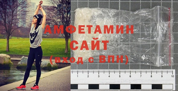 ECSTASY Армянск