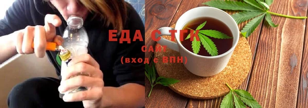 МДПВ Арсеньев