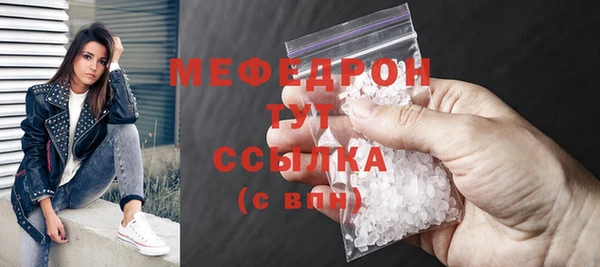 соль курить ск Аркадак