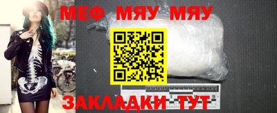 ешки Ипатово