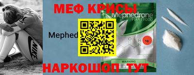 Альфа ПВП Ирбит