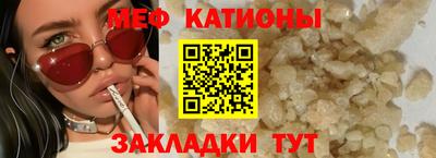 Альфа ПВП Ирбит