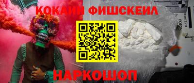 стаф Изобильный