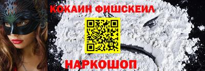 Альфа ПВП Ирбит