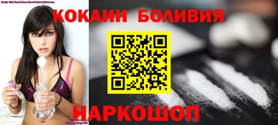 стаф Изобильный