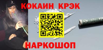 Альфа ПВП Ирбит