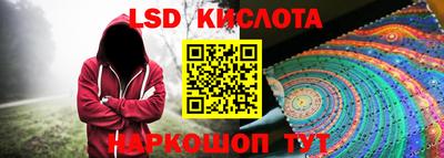 стаф Изобильный