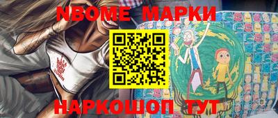 Альфа ПВП Ирбит