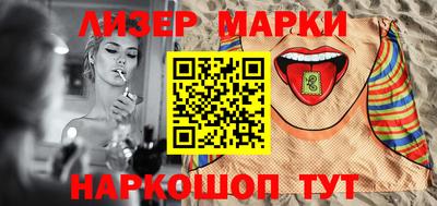 Альфа ПВП Ирбит