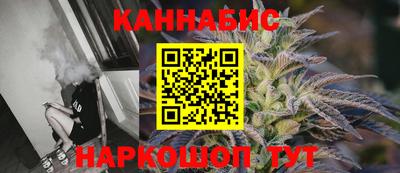 гашиш Усть-Илимск