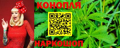 стаф Изобильный