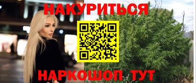 Альфа ПВП Ирбит