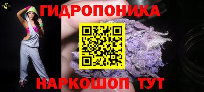 стаф Изобильный