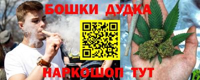 стаф Изобильный