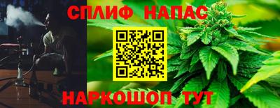 Альфа ПВП Ирбит