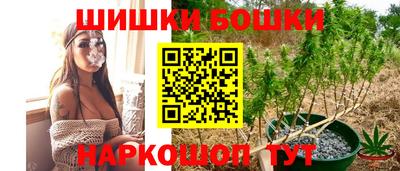 кокс Уссурийск