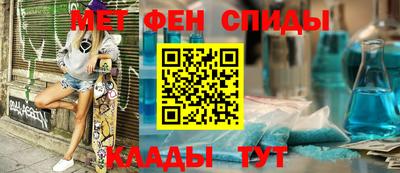 ешки Ипатово