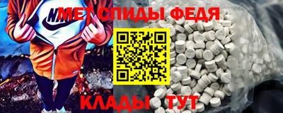 ешки Ипатово