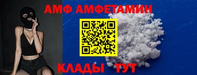 стаф Изобильный