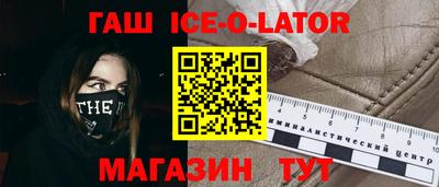 Альфа ПВП Ирбит