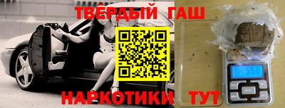 стаф Изобильный