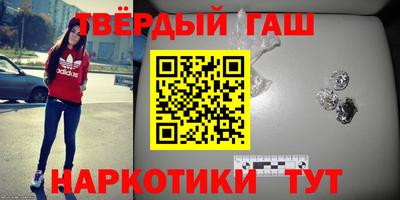 Альфа ПВП Ирбит
