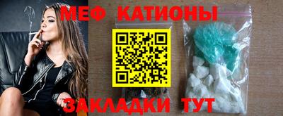 стаф Изобильный
