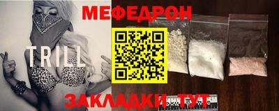 Альфа ПВП Ирбит