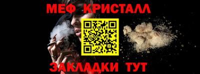 ешки Ипатово