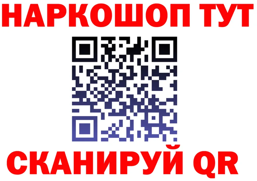 Alfa_PVP мука ТОР площадка hydra Нефтекумск