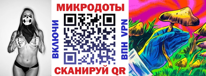 Галлюциногенные грибы MAGIC MUSHROOMS Нефтекумск
